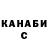 Метадон мёд Vedant Tanti