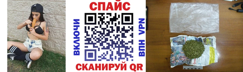 Купить закладки  Беломорск  БУТИРАТ бутик 