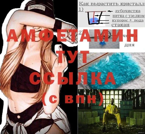 MDMA Касимов