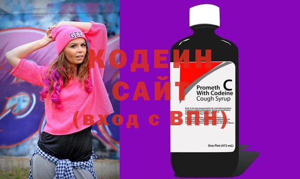 меф VHQ Каменногорск