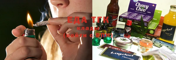 сатива Карпинск