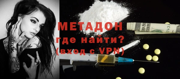 MDMA Касимов