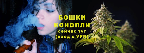 MDMA Касимов