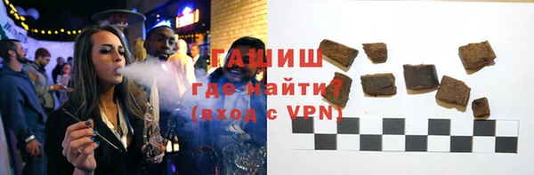 метамфетамин Карталы