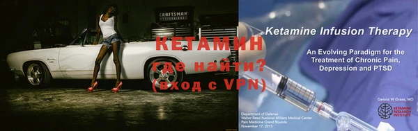 меф Каменка
