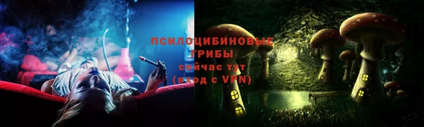 метамфетамин Карталы