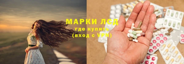 меф VHQ Каменногорск