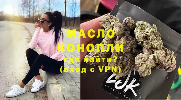 мефедрон VHQ Каменск-Шахтинский