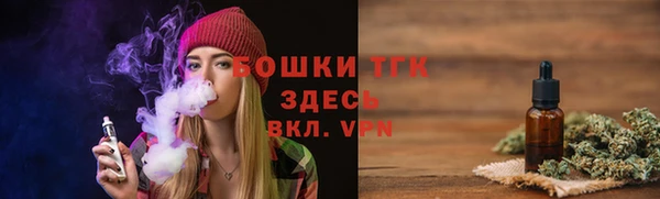 меф VHQ Каменногорск