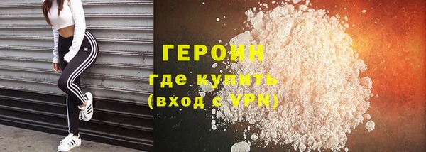 меф Каменка