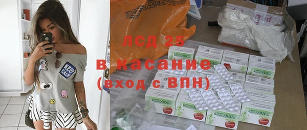 MDMA Касимов