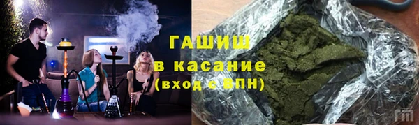 меф Каменка