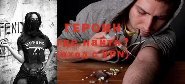 MDMA Касимов